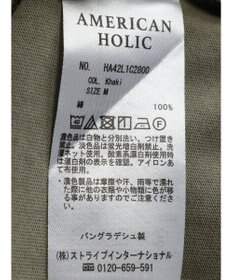 AMERICAN HOLIC フレアスリーブカットプルオーバー