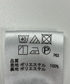 ONWARD Reuse Park 【any SiS】スカート秋冬