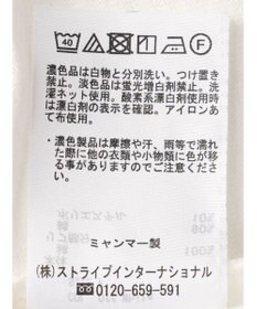 Green Parks 裾ラウンドホワイトインナー