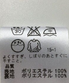 ONWARD Reuse Park 【any SiS】スカート春夏