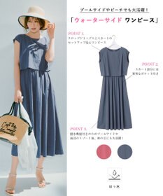 ANY SIS 【撥水】ウォーターサイド ワンピース