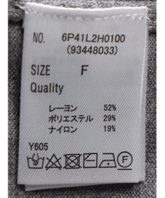 Green Parks ・Ｐｅｔｉｔ　Ｆｌｅｕｒ　フレアニットワンピース