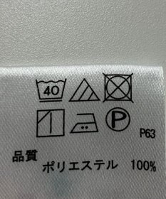 ONWARD Reuse Park 【any SiS】ブラウス春夏