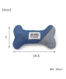 PET PARADISE ペットパラダイス デニムトイ 《骨型》