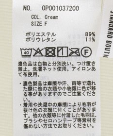 CRAFT STANDARD BOUTIQUE シアーベロアサイドギャザープルオーバー