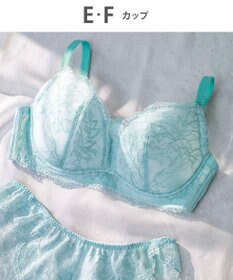 Wing Wing Lesiage 【1000シリーズ】 3/4カップブラ PB1001 ウイング／ワコール