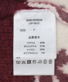 Green Parks ・ｓｗｉｎｇ　ｂｙ　リボンジャカードクルーニット