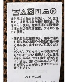 Green Parks カットレースシャツチュニック