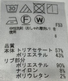 ONWARD Reuse Park 【uncrave】ブラウス春夏