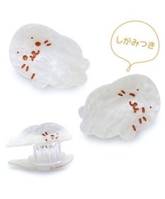 Mother garden しろたん バンスクリップ 《横向き/しがみつき》 単品