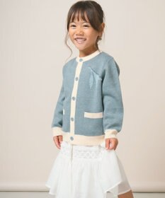 ami amie 【UNISEX】コアラカーディガン145cm