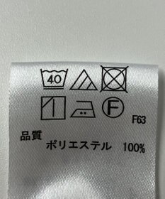 ONWARD Reuse Park 【any FAM】ブラウス秋冬