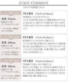 Tiaclasse 【小倉優子さん着用・新色追加・洗える】モノトーンフラワープリントワンピース