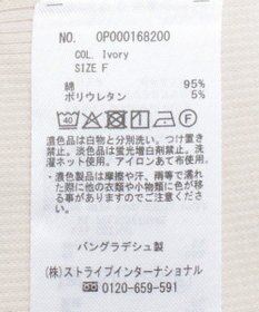 CRAFT STANDARD BOUTIQUE 【抗菌防臭】テレコタンクトップ