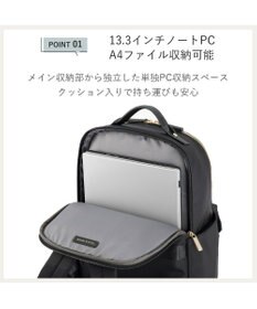 ACE BAGS & LUGGAGE ace. ラポルテム ビジネスリュック 2気室 A4 13.3インチPC収納 15L 68521 エース