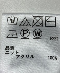 ONWARD Reuse Park 【any SiS】ニット秋冬