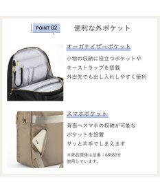 ACE BAGS & LUGGAGE ace. フィッテム レディースビジネスリュック A4 14.0インチPC 68683 エース