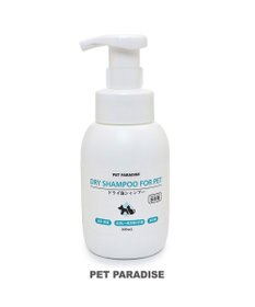 PET PARADISE ペットパラダイス ドライ泡シャンプー300ｍＬ