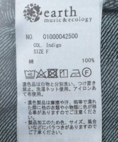 earth music&ecology ショートデニムジャケット