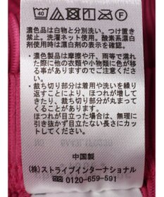 Green Parks セルフカットプリーツ風パンツ