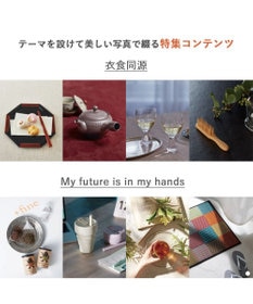 antina gift studio Mistral(ミストラル) e-order choice(カードカタログ) ＜Sage(セージ)＞