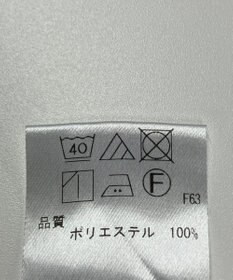 ONWARD Reuse Park 【UNFILO】ワンピース秋冬