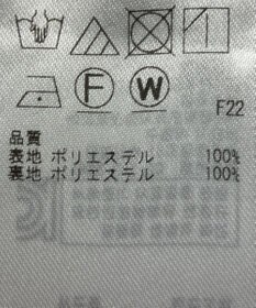 ONWARD Reuse Park 【23区】スカート秋冬