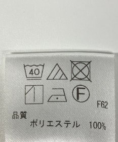 ONWARD Reuse Park 【UNFILO】パンツ春夏