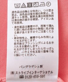 AMERICAN HOLIC サイドスリットポンチプルオーバー