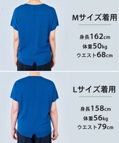 UNFILO 【新色追加】スゴ機能美ニット コンパクト