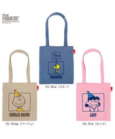 ROOTOTE 8444【スヌーピー】IP.ベビールー.ピーナッツ-0T