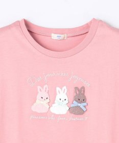 ANY KIDS 【綿100%】ひんやり フレンチスリーブ サガラ刺繡Tシャツ