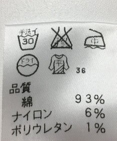 ONWARD Reuse Park 【J.PRESS】ニット春夏