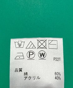 ONWARD Reuse Park セット商品/サイズM【J.PRESS】ニット春夏×ブラウス春夏