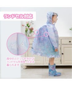 Mother garden マザーガーデン ユニコーン 子供用 レインコート 《ミルキーウェイ柄》ポーチ付き