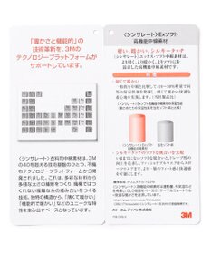 J.PRESS MEN ドレスカーコート