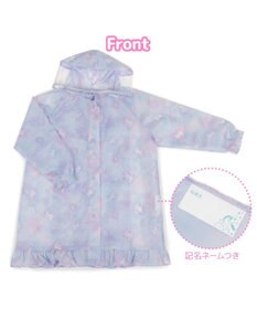 Mother garden マザーガーデン ユニコーン 子供用 レインコート 《ミルキーウェイ柄》ポーチ付き