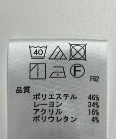 ONWARD Reuse Park 【any SiS】パンツ秋冬