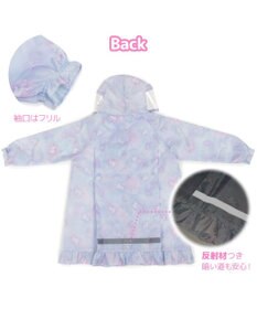 Mother garden マザーガーデン ユニコーン 子供用 レインコート 《ミルキーウェイ柄》ポーチ付き