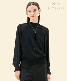 BEIGE， 【WEB限定・洗える】LECERF / 異素材ドッキングストレッチニット