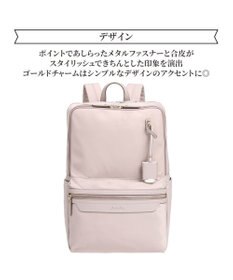 ACE BAGS & LUGGAGE Jewelna Rose リモハピ リュックサック B4サイズ 15.6インチPC収納 10772 通勤 仕事 ジュエルナローズ ビジネスバッグ