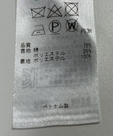 ONWARD Reuse Park 【23区】コート春夏