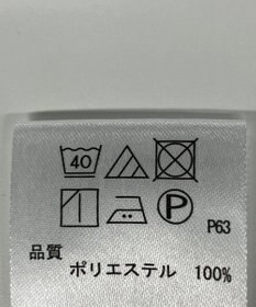 ONWARD Reuse Park 【any SiS】パンツ秋冬