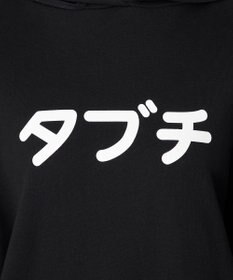 NAVE タブチ×NAVE ロゴフーディ