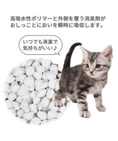 PET PARADISE 猫用 トイレ砂 ピュアサンド 7L