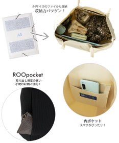 ROOTOTE 8381【サンリオ】IP.ミディアム.ルフル.ハローキティ-A