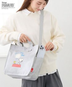 ROOTOTE 8521【ルートート】スヌーピー IP.アーキャトルワイド2way.ピーナッツ-1J
