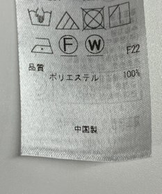 ONWARD Reuse Park 【自由区】コート春夏