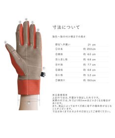 ORuKuBET ウォーキンググローブ / CABRAL(WOMEN)【タッチパネル対応】