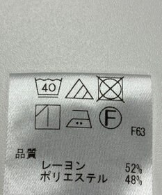 ONWARD Reuse Park 【UNFILO】ブラウス春夏